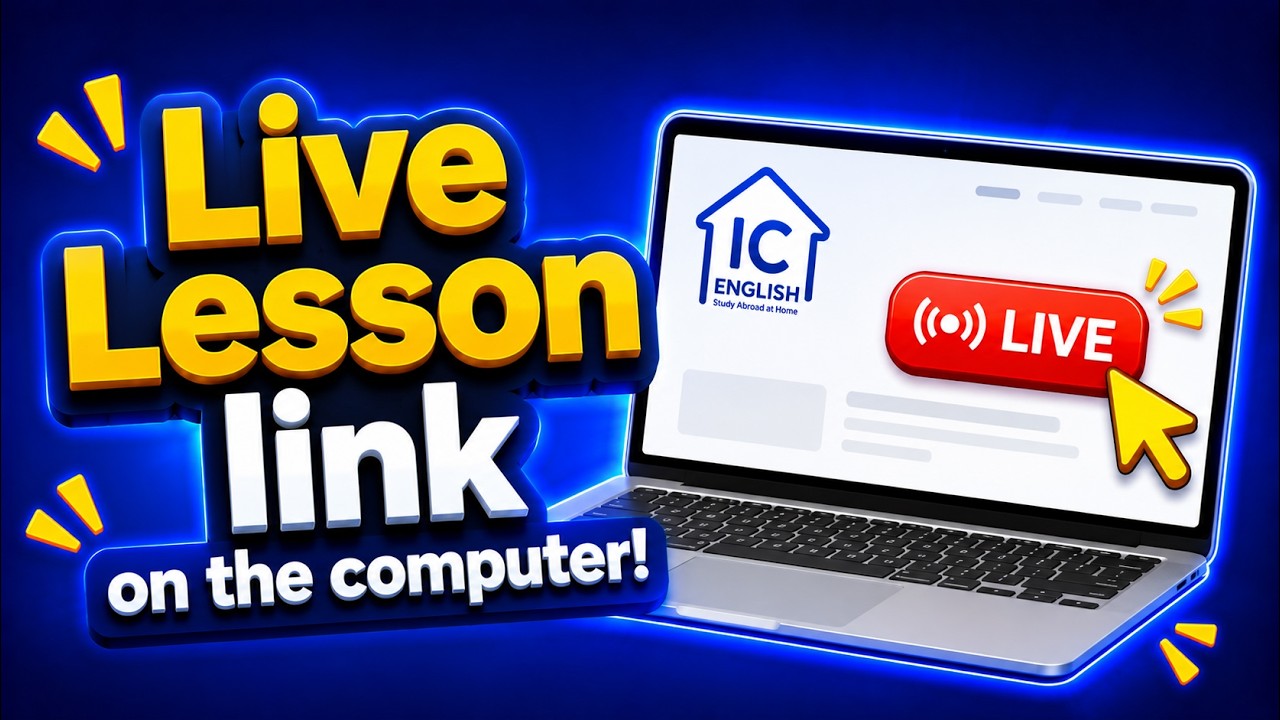 How to join on a computer