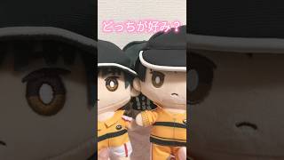 【テニプリ】真田弦一郎くんのおきがえぬいぐるみ開封動画！#テニスの王子様 #テニプリ #おきがえぬいぐるみ#おきぬい#開封動画#オタ活 真田弦一郎#shorts