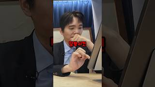 이세돌을 당황시킨 AI의 신의 한수 - Deck Guide by Sunny