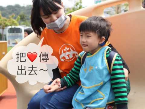 食玩遊樂會。士林四號廣場x共融式遊戲場