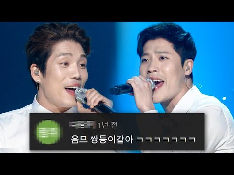 옴므 '밥만 잘 먹더라' 댓글모음🍚[유희열의 스케치북]