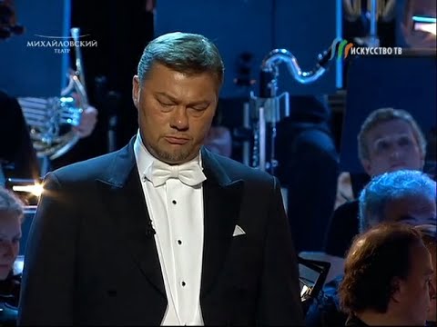 Mussorgsky: Boris Godunov coronation Scene - René Pape (2011)