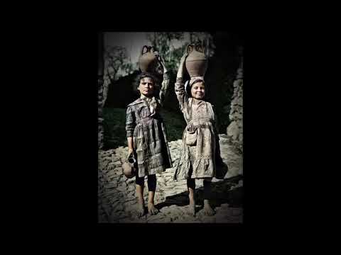 Que força é essa amiga