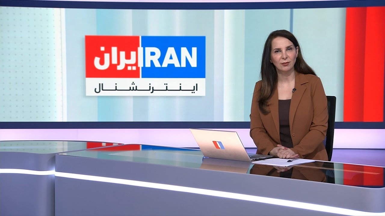 اخبار بامدادی | پنج‌شنبه ۱۱ دی