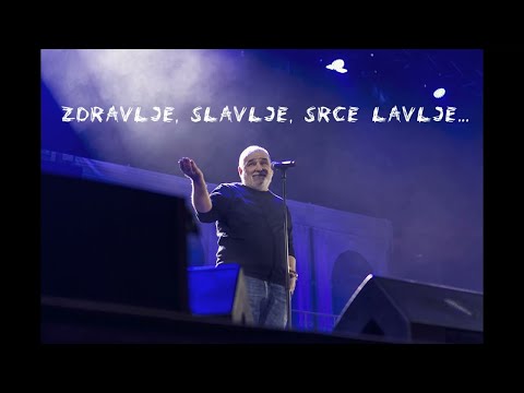 ĐORĐE BALAŠEVIĆ - ZDRAVLJE, SLAVLJE, SRCE LAVLJE...