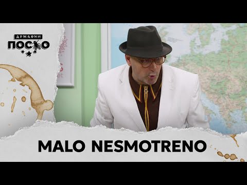 DRŽAVNI POSAO [HQ] - Ep.2463: Malo nesmotreno (05.12.2025.)