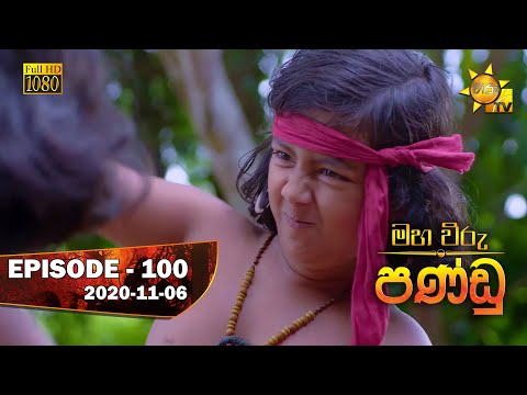 Hiru TV