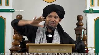 Download lagu Kan RASULULLAH ﷺ Orang Pertama Masuk Syurga, Sekarang Ada Orang Ke Dalam SYURGA ? - Ustaz Muhaizad mp3