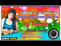 Tu hai 17 18 saal ka ladka hai kamaal ka hindi mix Dj Shivam 💙 Best Hindi Songs 🔊 Remix DJ song 🌹