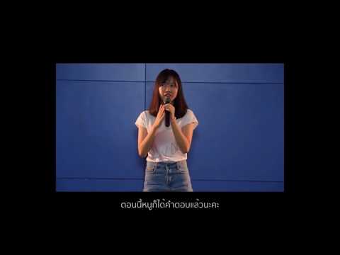 คนเชื้อโรคผู้หญิง คุณสามารถ smear เป็นสมาชิกของครีมของเด็ก