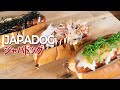 How to make Japadog   | Japanese Hot dog  recipe