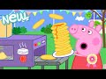 Peppa Pig Tales 2025 Pancake Making Machine BRAND NEW Peppa Pig Episodes