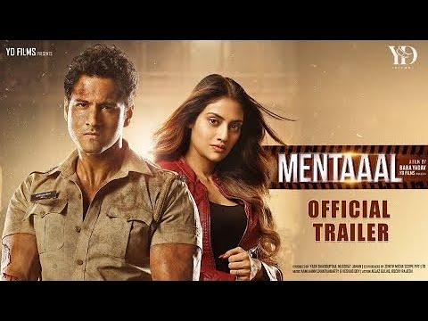 MENTAAAL||Full Movie\\BENGALI MOVIE//YOUSH//NUSRAT//