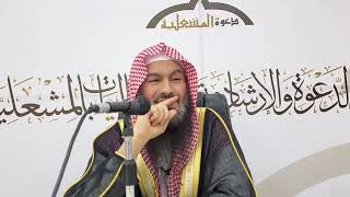 صورة شرح (المختصر في أحكام الصيام) 3/1 | الشرح الثاني | الشيخ عبدالرحمن بن فهد الودعان