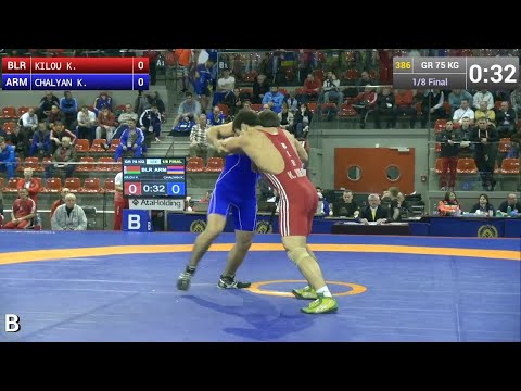 1/8 GR - 75 kg: Kazbek KILOU (BLR) df. Karapet CHALYAN (ARM), 2-2