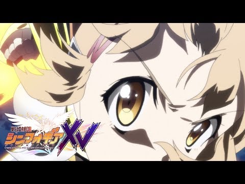 Hibiki Punches God | Symphogear XV