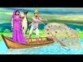 Lalchi MACHILI WALA Kahaniya Greedy Fisherman Katha Hindi Kahani