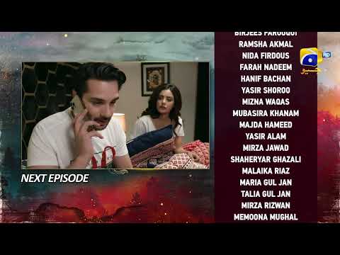 Siyani Mega Episode 53 & 54 Teaser - 16th October 2022 - HAR PAL GEO