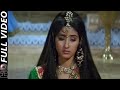 Dil Lagani Ki Na Do Saza Anmol 1993 Lata Mangeshkar Manisha Koirala Full HD Song