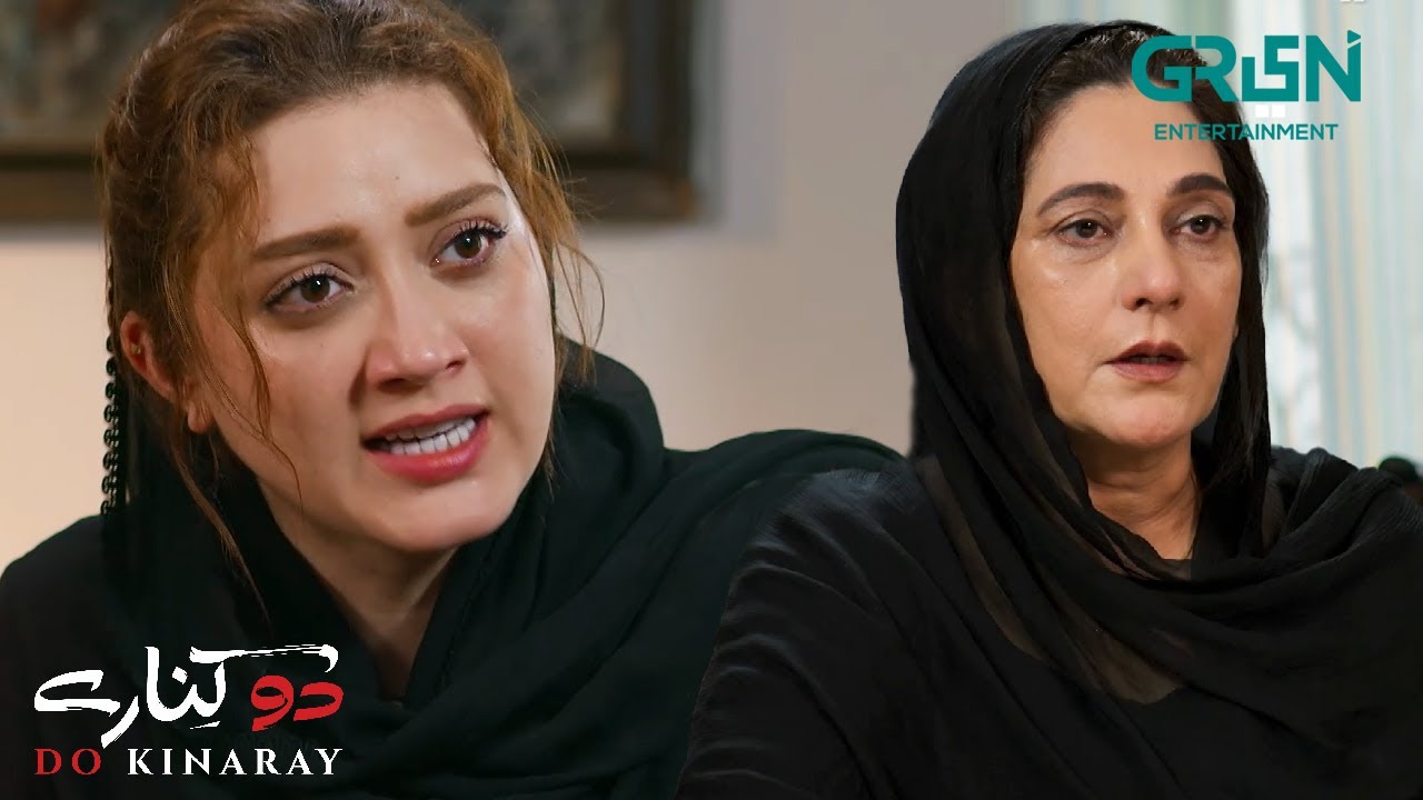 Ammi ko Bas Mein Hee Burri Lagti Hoon | Momina Iqbal - Junaid Khan | Do Kinaray | Green TV