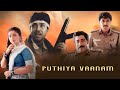 Raakuyile Puthiya Vaanam Hamsalekha High Quality Song
