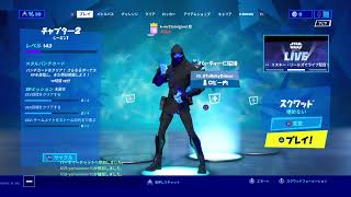 初見さん歓迎！ワンタイムイベント見るぞーー！