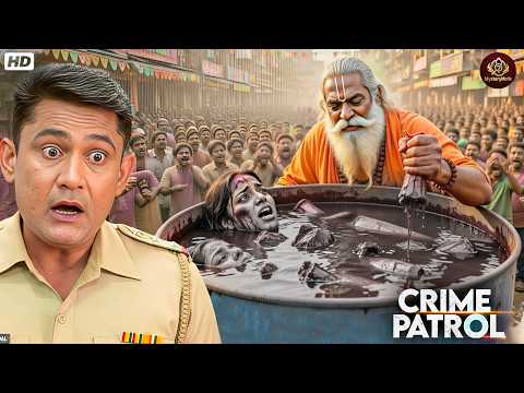 #bangalore  गुरुजी के घर के ड्रम से निकला भयानक सच | महिला की कटी लाश से मचा हड़कंप | Crime Patrol