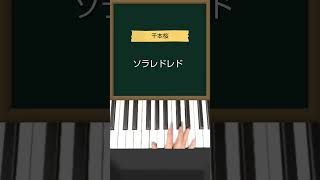 Download lagu 千本桜/黒うさP#ピアノ mp3