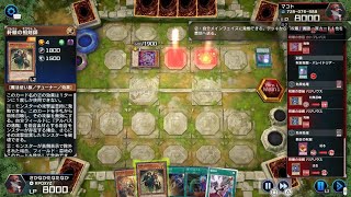 遊戯王 マスターデュエル_FSLフェス　青眼リンク&深淵相剣　20戦18勝