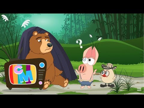 Ursul pacalit de vulpe - Clopotelul Magic - Cantece pentru copii