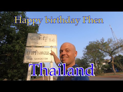 Thailand 🇹🇭 | Phen | Udon Thani | 112 yeas old!!