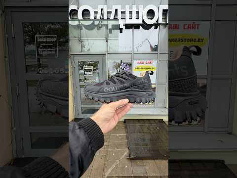 фото moncler trailgrip gtx equipements 'black brown' 0