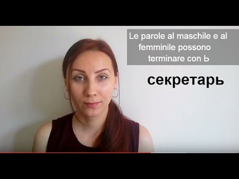 Virus e helminths Quali ragioni di vermi