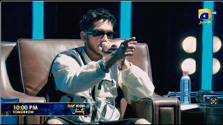Rap Icon Pakistan Episode 07 Promo | Tomorrow at 10:00 PM only on Har Pal Geo