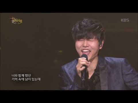 정동하 - Sunshine [열린음악회] 20180218