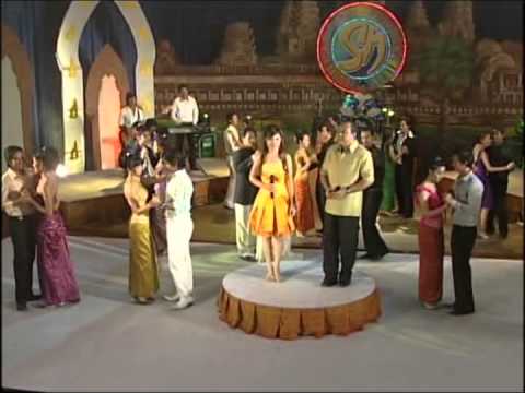 S.M. Doung Jet Eth La Eang by Veacha & Som Phors