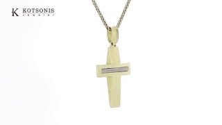 Κόσμημα Κοτσώνης Κόρινθος / Κοσμήματα με την υπογραφή του καλύτερου Ελληνικού εργαστηρίου