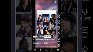 マジでふざけんなよwwwwwwwww