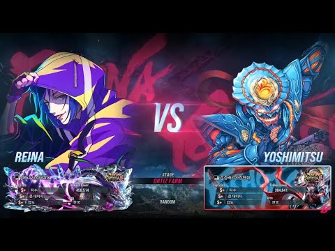 Yagami (reina) VS eyemusician (yoshimitsu) - Tekken 8 Season 2
