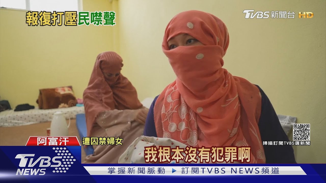 CNN女記者重回喀布爾！　使館區冷清如鬼城