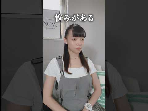 新時代『デジタルペット』を迎えることにしました。