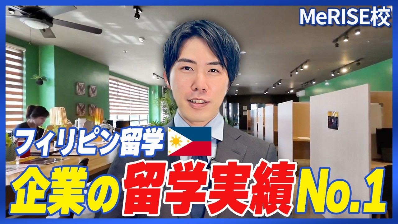 動画5