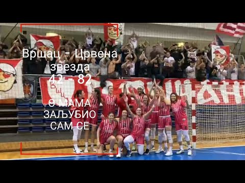 Делије Вршац на Вршац - Црвена звезда 42 - 82