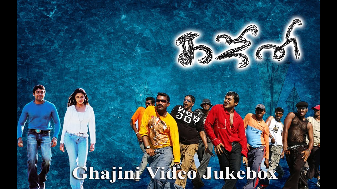 Video Thumbnail