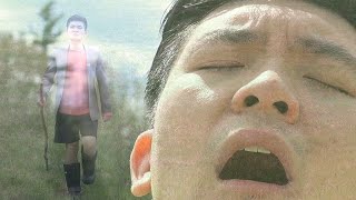 Cover art for Beijing Corn: Taste Failure