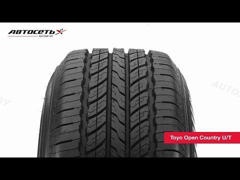 Toyo Open Country U/T Summer Tire Review ● Autonet ●