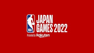 無料配信あり！NBA Japan Games 2022を視聴する方法まとめ - Digin' NBA