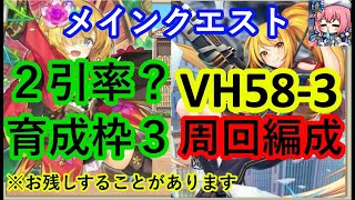 閒聊 霧車 愛上火車連動開始 Ptt推薦dmm Games
