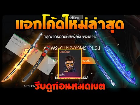 ฟีฟายแอดวานซ์