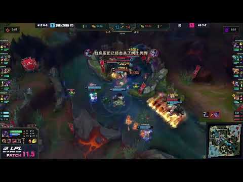 LPL IG Puff Pentakill (IG vs V5)